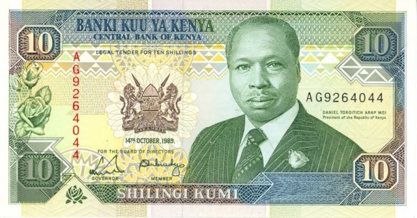 Kenya 10 Shillings 1989