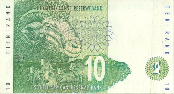 Afrique du Sud 10 Rand ND (1993-99) – Image 2