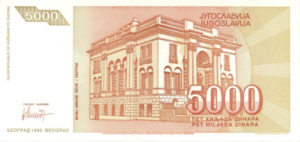 Yougoslavie 50000 Dinara 1993 – Image 2