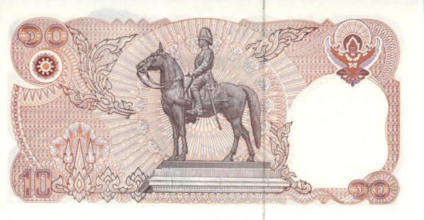 Thaïlande 10 Baht 1980 Neuf – Image 2