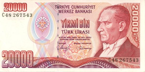 Turquie 20000 Lirasi ND (1988)