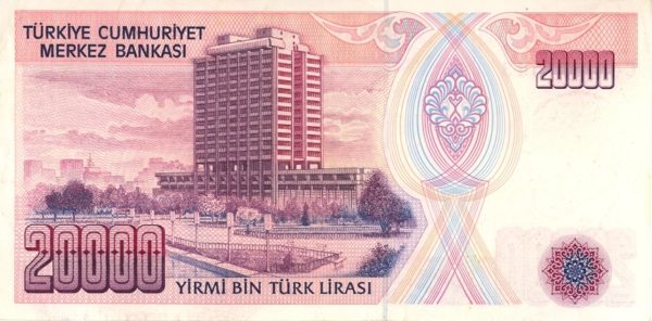 Turquie 20000 Lirasi ND (1988) – Image 2