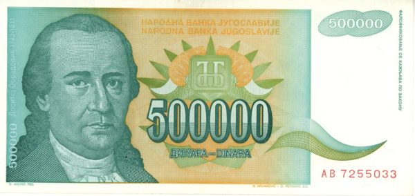 Yougoslavie 500000 Dinara 1993