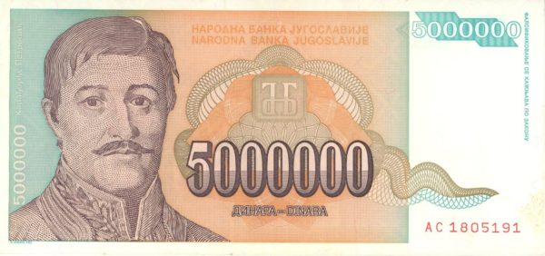 Yougoslavie 5000000  Dinara 1993