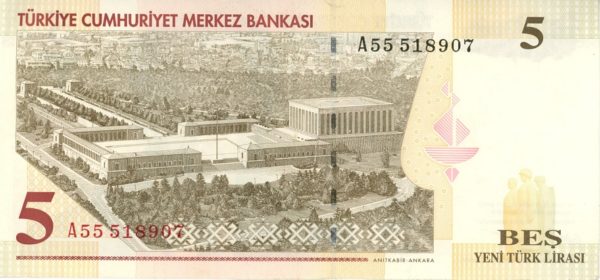 Turquie 5 Lirasi 2005 – Image 2