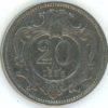 Autriche 20 Heller 1895 Franz Joseph I (ss) – Image 2
