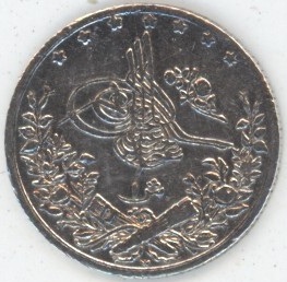 Egypte 1 Qirsh ١٢٩٣/٢٧ (1901) (ss) en argent