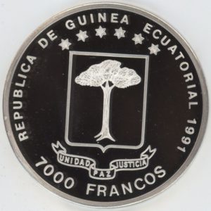 Guinée Equatoriale 7000 Francos 1991 Soccer - Italy 1990 (unz) en argent