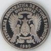 St-Tomé et Principe 1000 Dobras 1990 football Italie 90 Allemagne Championne du Monde (unz) en argent – Image 2