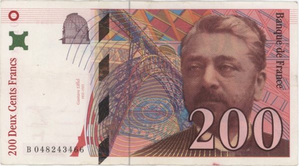 France 200 Francs 1996 Eiffel