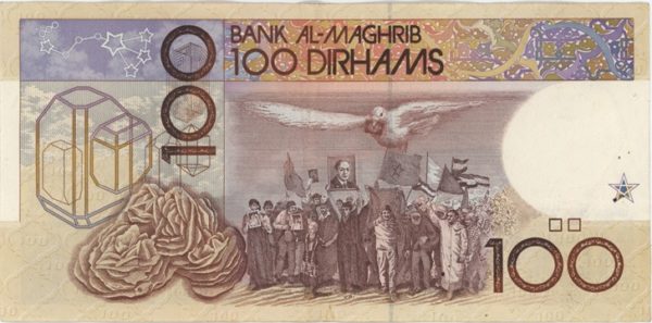 Maroc 100 Dirhams 1987 – Image 2