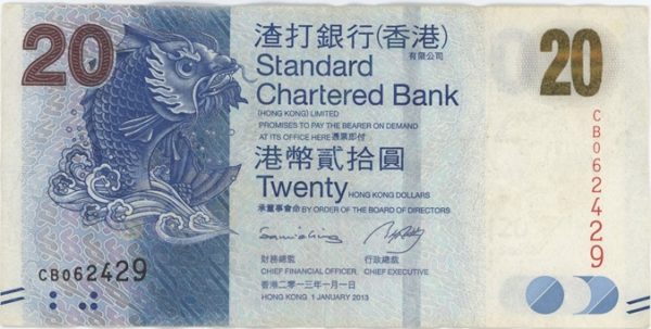 Hong Kong (Chine) 20 Dollars 2013 Standard Chartered Bank – Image 2
