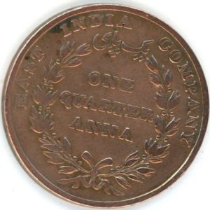 Inde Britannique 1/4 Anna 1835 Guillaume IV (s)