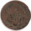 Schwytz 2 Rappen 1846 (ss) – Image 2