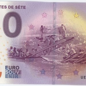 0 Euro Souvenir France Les Joutes de Sète 2017-1 Neuf