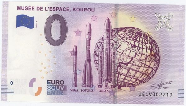 0 Euro Souvenir Guyane Française Musée de l'Espace, Kourou 2019-1 Neuf