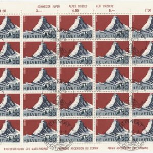Timbres Feuille Alpes Suisses Cervin 1965 oblitéré
