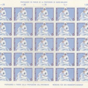 Timbres Feuille Propagande en faveur de la Profession de Garde-Malades 1965 Neuf