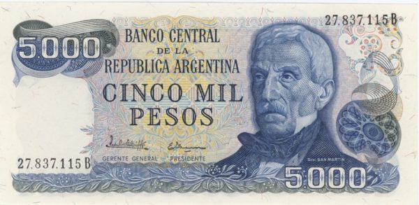 Argentina 5000 Pesos ND (1977-83) Neuf