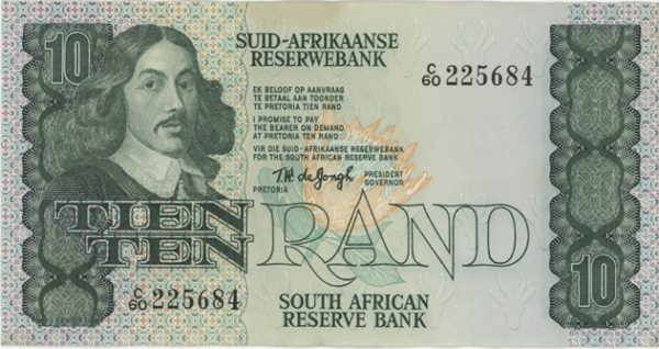 Afrique du Sud 10 Rand ND (1978-93)