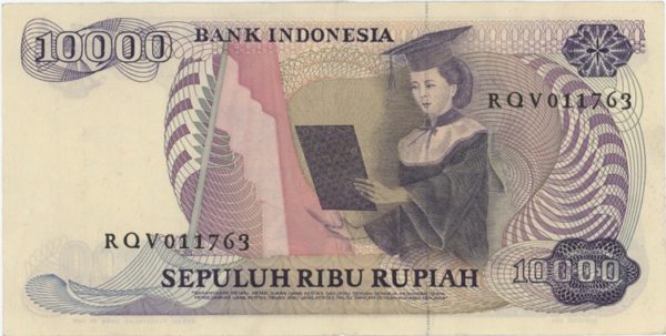 Indonesia 10000 Rupiah 1985 – Image 2