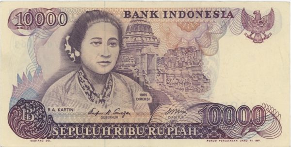 Indonesia 10000 Rupiah 1985