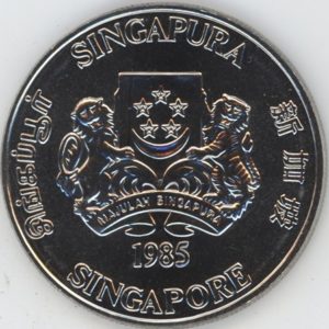 Singapour 10 Dollars 1985 Zodiaque Chinois (unz)
