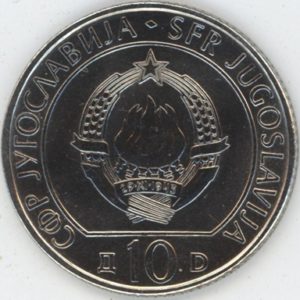 Yougoslavie 10 Dinars 1983 Bataille de Neretva (vz)