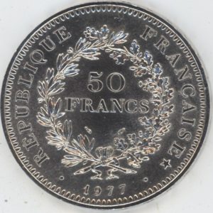 France 50 Francs Hercule 1977 (vz) en argent