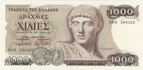Grèce 1000 Drachmaes 1987