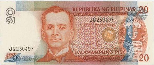 Philippines 20 Piso ND (1986-94)