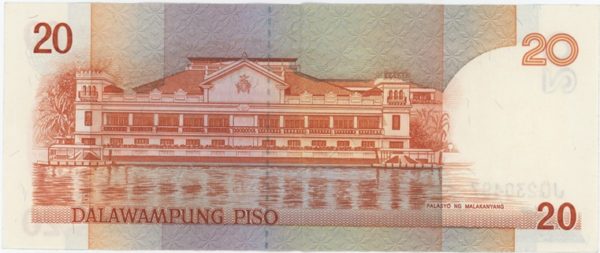 Philippines 20 Piso ND (1986-94) – Image 2