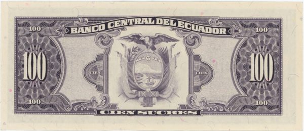 Ecuador 100 Sucres 1988 – Image 2