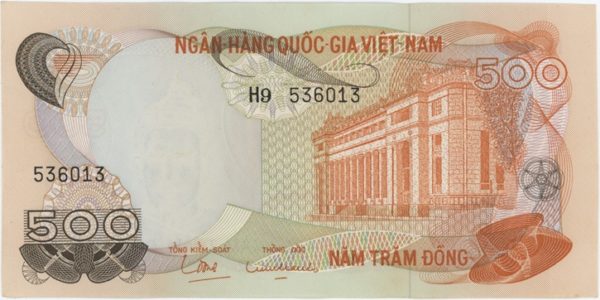 Viêt Nam du Sud 500 Dông 1970