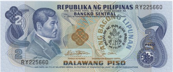 Philippines 2 Piso (1974-85) Neuf