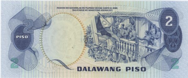 Philippines 2 Piso (1974-85) Neuf – Image 2