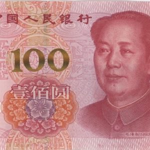 Chine 100 Yuan 2015
