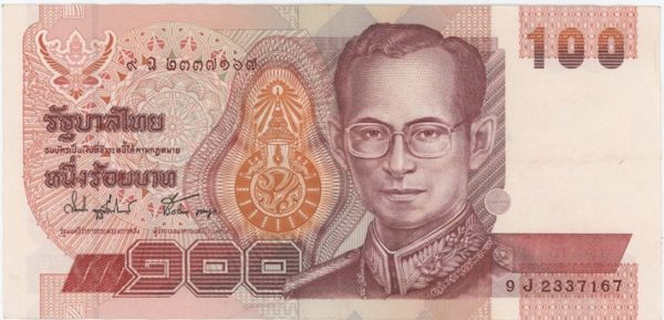 Thaïlande 100 Baht ND (1994-2003)