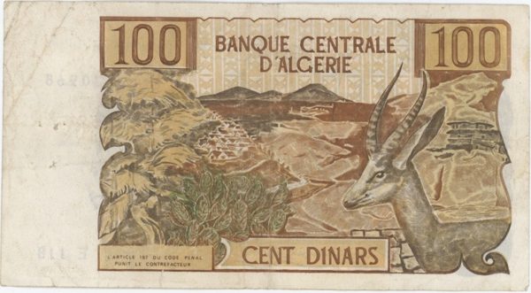 Algérie 100 Dinars 1970 – Image 2