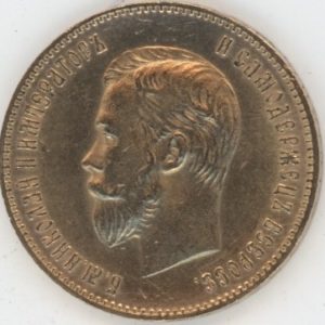 Russie 10 Roubles OR 1902 Nicholas II (vz)