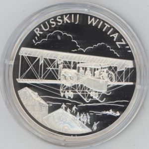 Médaille Der Traum vom Fliegen "Russkij Witiaz" en argent 999 (20gr)