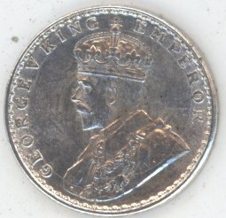 Inde britannique 2 Annas 1917 George V (fast unz) en argent
