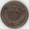 1 Centime 1875 (ss)