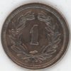 1 Centime 1875 (ss) – Image 2
