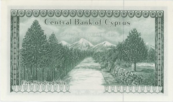 Chypre 500 Mils 1979 presque Neuf – Image 2