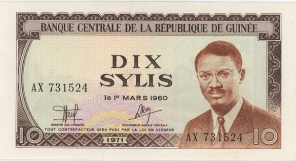 Guinée 10 Sylis 1971