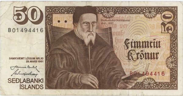 Islande 50 Kronur 1961 (1981-1986)