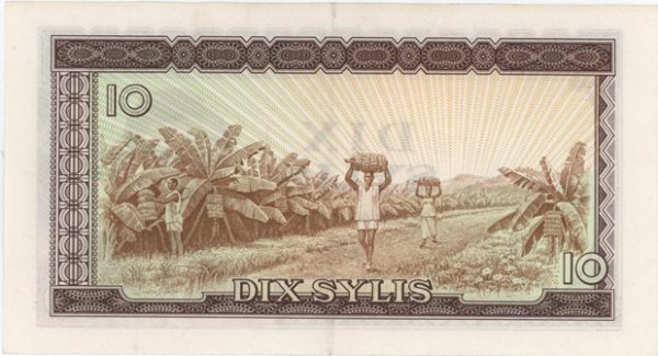 Guinée 10 Sylis 1971 – Image 2