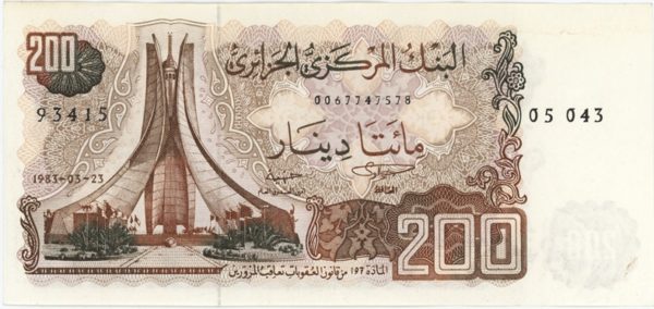 Algérie 200 Dinars 1983 presque Neuf