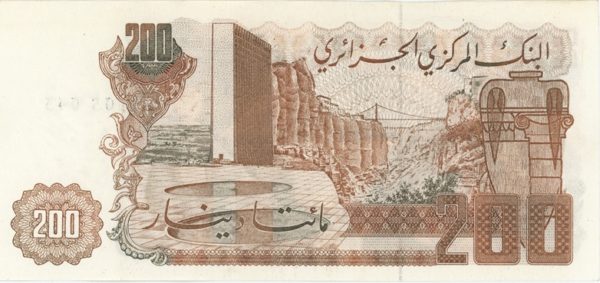 Algérie 200 Dinars 1983 presque Neuf – Image 2